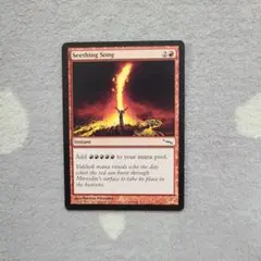 Item thumbnail for item fe74936e-b39b-4a5d-9007-68303b3619df