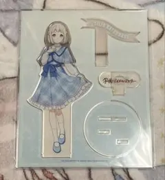 学園アイドルマスター　FAMくじ,アクリルスタンド　葛城リーリヤ