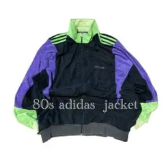80s adidas vintage ヨーロッパ ベロア トラックジャケット