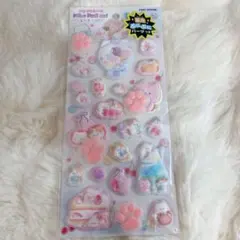 カミオジャパン もぐにゃん ピカプニシール 肉球 蓄光ぷにぷにパーツつき