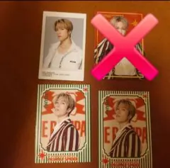 2025年最新】藤原樹 シクレの人気アイテム - メルカリ