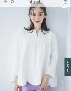 2026年最新】ビンナビ 美人の人気アイテム - メルカリ