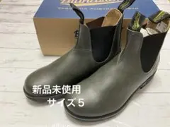 Item thumbnail for item 49db2bcb-1f5d-411e-b822-0c10ef514d7a