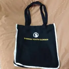 スーパーエイト（関ジャニ∞）ETERNAL YOUTH CLIMBER バッグ
