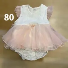 kids zoo チュールロンパース　カバーオール　80