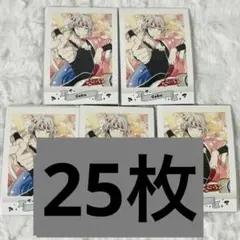 2026年最新】八乙女楽の人気アイテム - メルカリ