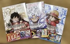 f*!様 ワンピースカードゲーム コンプリートガイド 3冊セット