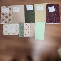 綿プリント生地セット