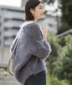 アダムエロペ　シャギーカーディガン