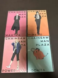 チェンソーマン ポップアップストア 特典ポストカード