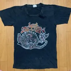 Item thumbnail for item 7d105431-57ce-4f77-90c4-3906cf3de6d0