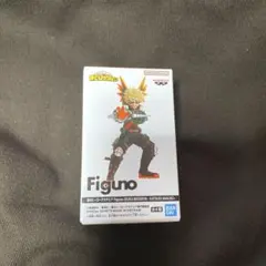 僕のヒーローアカデミア Figuno 爆豪勝己 　Ｃ