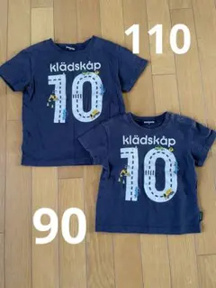 クレードスコープ　Tシャツ　お揃い　90サイズ110サイズのサムネイル