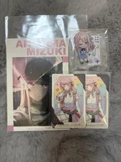 プロセカ暁山瑞希　特典•アクスタ•グリカ