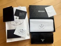 PRADA プラダ　長財布 ダブルホック　ギャザー ナッパレザー　黒
