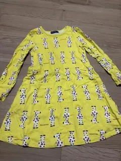 Item thumbnail for item 3d2bd9d6-88c6-45bb-8a36-5c5695c20082