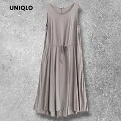 UNIQLO　ユニクロ　ノースリーブ　ロングワンピース　グレー　ウエストリボン