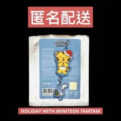 【期間限定値下】MINITEEN holiday クリスマス ラキドロ ホシ