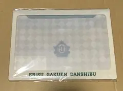 Item thumbnail for item 6142a1d3-2308-4229-908d-c3b689fe11c0