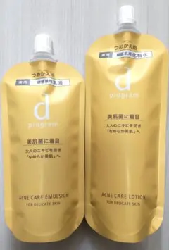 d プログラム アクネケア ローション 乳液 セット - メルカリ