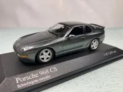 ミニチャンプス　Porsche 968CS 1993年