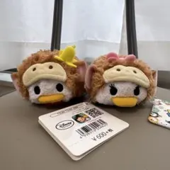툼툼 플러시 원숭이 원숭이 도널드 데이지 2체 세트