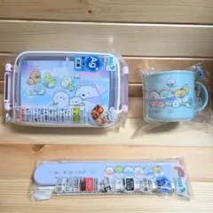すみっコぐらし　お弁当セット