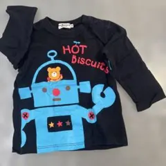 ミキハウス HOT BISCUITS ロボットプリント 長袖Tシャツ　 90cm
