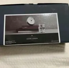 GEORG JENSEN KOPPEL HK ALARM W.HOLDER