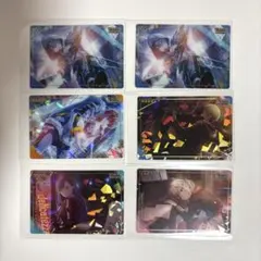 プロセカ ウエハース3 4 ビビバス