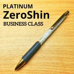 2025年最新】廃番プラチナシャーペンの人気アイテム - メルカリ