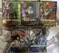 伊達さん専用(アーセナルベース キララクス＋マイティマチュ&ジークアクス 4枚 2025年最新】キララク アーセナルベースの人気アイテム - メルカリ