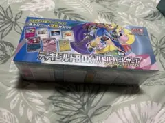 ポケモンカード　バトルパートナーズ　デッキビルド　シュリンク付き　1box