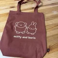 ミッフィートートバッグ　2025年フジパン