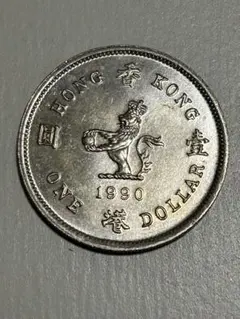 2026年最新】香港 硬貨 1 ドルの人気アイテム - メルカリ