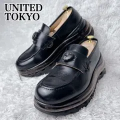 Lui's × Tomo&Co. 別注ポストマンクッショニングシューズ 26.5 - メルカリ