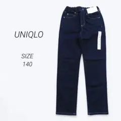 A3▶ユニクロ　ウルトラストレッチソフトジーンズ　【140】ファスナー無　ブルー
