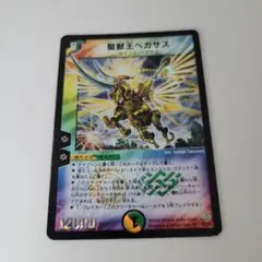 デュエルマスターズ　聖帝ソルダリオス 聖帝ソルダリオス(DMSI /) | デュエル・マスターズ