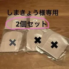 Item thumbnail for item f9cad5ac-449c-4b6e-827f-a9dea11d5ade