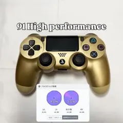 91 FPS向け 整備済み PS4 純正 コントローラー デュアルショック4