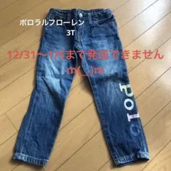 ポロラルフローレン　ジーンズ　100