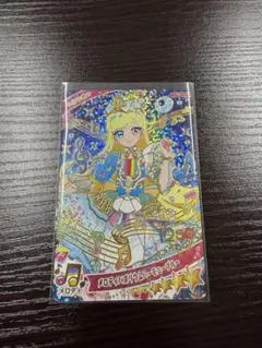 *:・(*´ω`pq゛ふわもこsan様 リクエスト 2点 まとめ商品