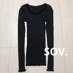 SOV. ブラックリブ編み長袖トップス