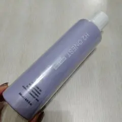 H2O NEST ホームケアトリートメント 240g
