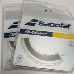 Babolat RPM Rough 2張