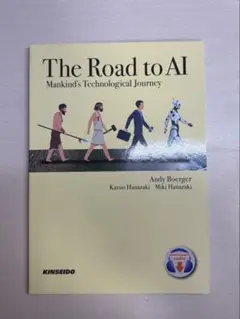 The Road to AI
