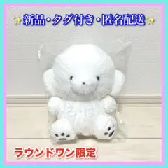 新品☆【じょせまる】じょせまる BIGぬいぐるみ