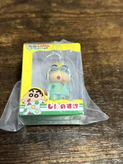 クレヨンしんちゃん　ミニチュアパッケージコレクション3　しんのすけ