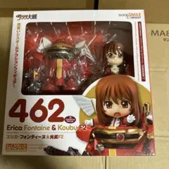ねんどろいど サクラ大戦3 エリカ・フォンティーヌ&amp;光武F2 ノンスケール ABS&amp;ATBC-PVC製 塗装済み可動フィギュア d2ldlup Amazon.co.jp: ねんどろいど サクラ大戦3 エリカ