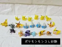 2025年最新】初代モンコレの人気アイテム - メルカリ